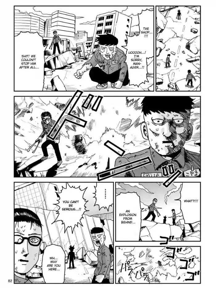 Mob Psycho 100 Chapter 100.7 image 04_optimized